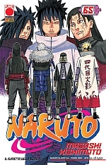 Naruto il mito